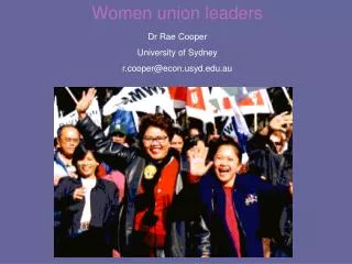 Women union leaders