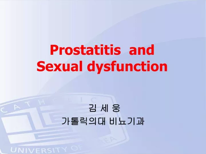 prostatitis and sexual dysfunction