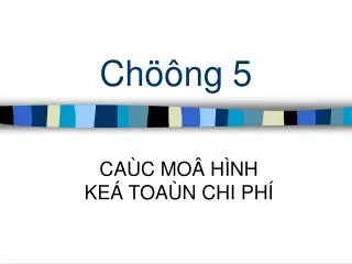 ch ng 5