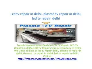 LCD tv repair in gurgaon