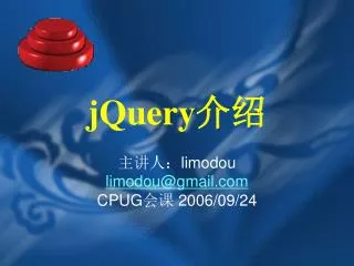 jquery