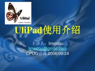 ulipad