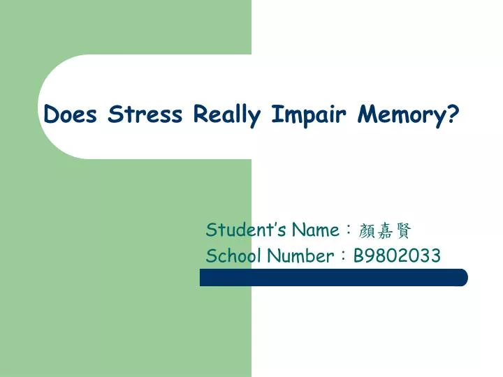 does stress really impair memory