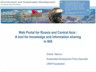 Web Portal for Russia and Central Asia : A tool for knowledge and information sharing in NIS