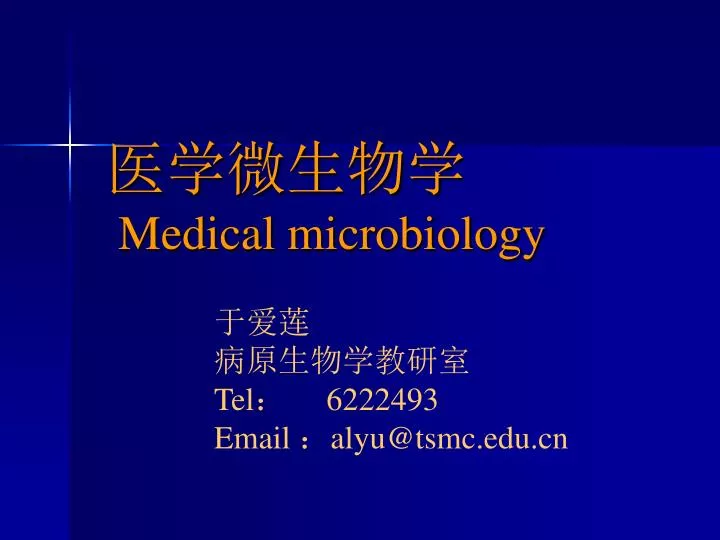 medical microbiology