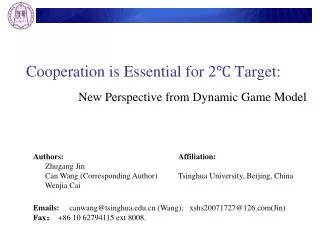 Cooperation is Essential for 2? Target: