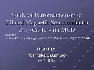 Study of Ferromagnetism of Diluted Magnetic Semiconductor Zn 1-x Cr x Te with MCD