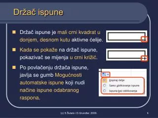dr a ispune