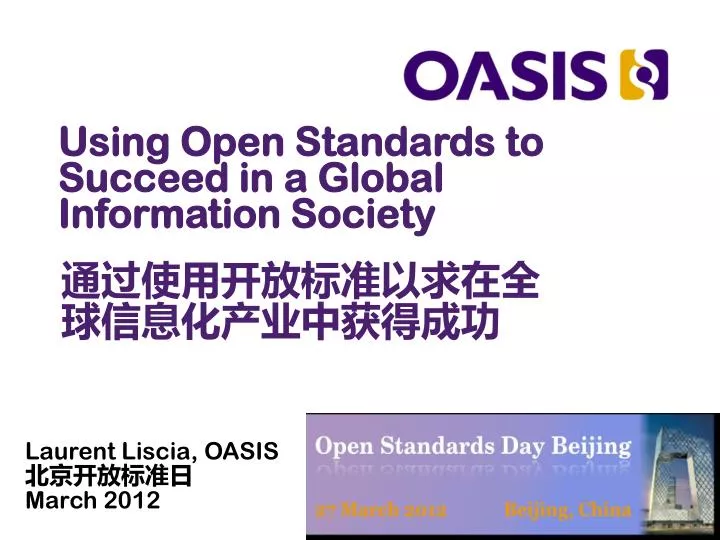 using open standards to succeed in a global information society