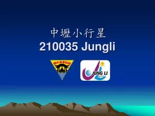 210035 jungli