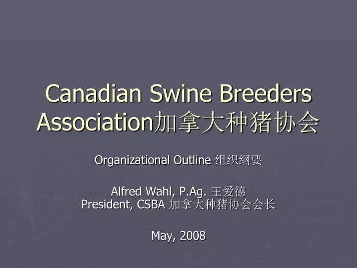 canadian swine breeders association