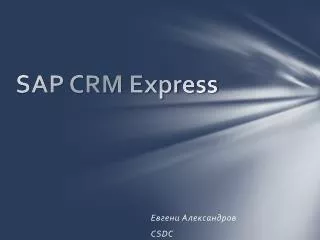 sap crm express
