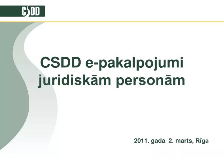 csdd e pakalpojumi juridisk m person m