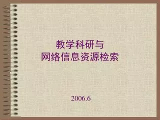 2006 6
