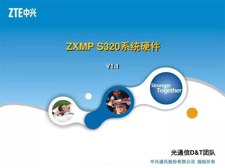 zxmp s320