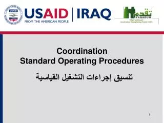 coordination standard operating procedures