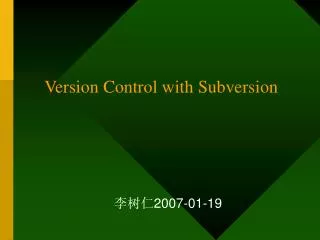 2007 01 19