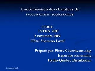 uniformisation des chambres de raccordement souterraines