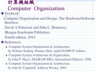 ????? Computer Organization