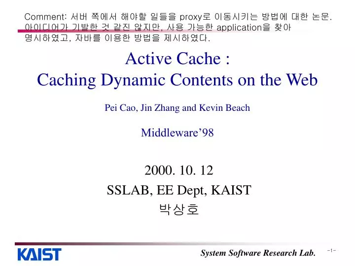 active cache caching dynamic contents on the web pei cao jin zhang and kevin beach middleware 98