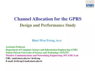 Channel Allocation for the GPRS Design and Performance Study