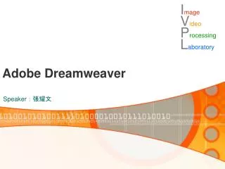 adobe dreamweaver
