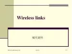 Wireless links - slide 1