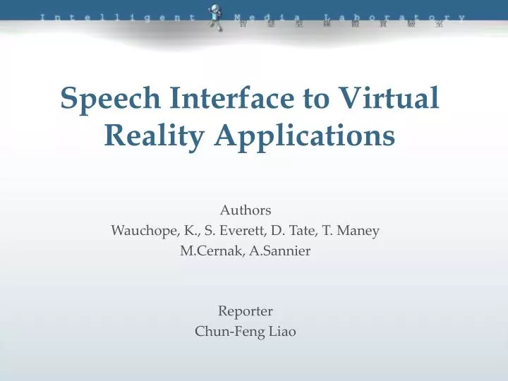speech interface to virtual reality applications