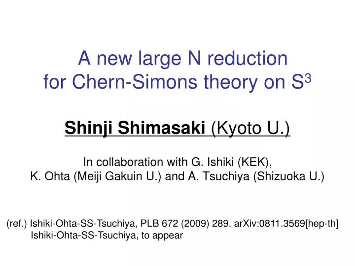 a new large n reduction for chern simons theory on s 3