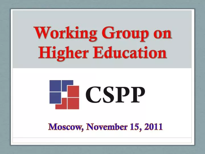 working group on higher education