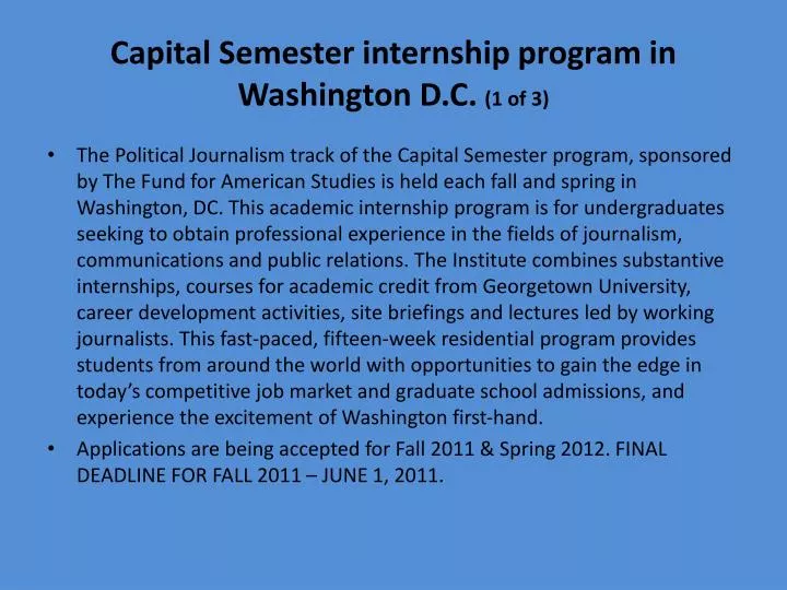 capital semester internship program in washington d c 1 of 3