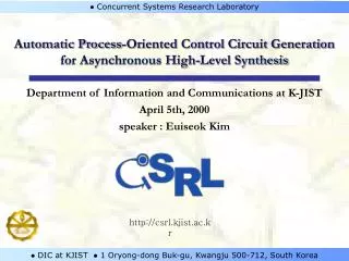 Automatic Process-Oriented Control Circuit Generation for Asynchronous High-Level Synthesis