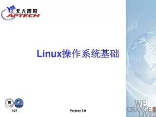 linux