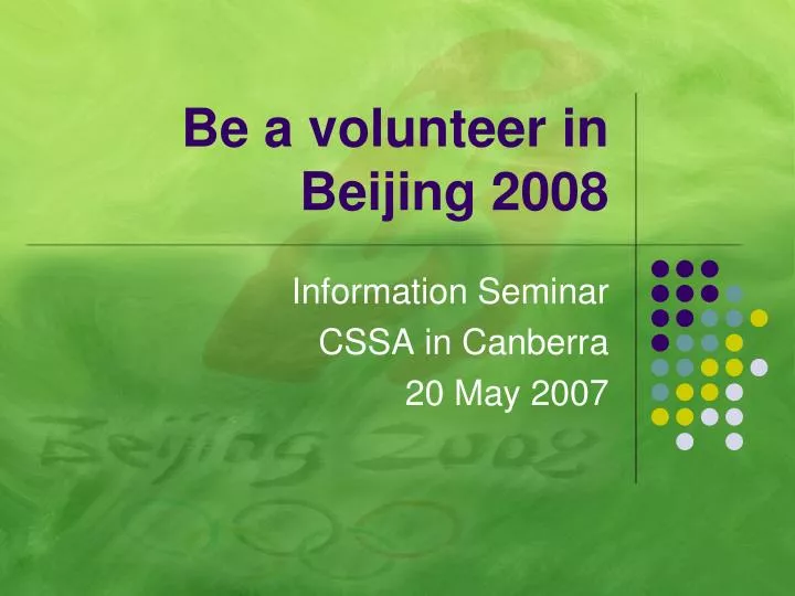 be a volunteer in beijing 2008