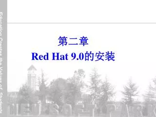 red hat 9 0