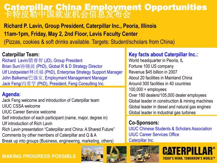 caterpillar china employment opportunities