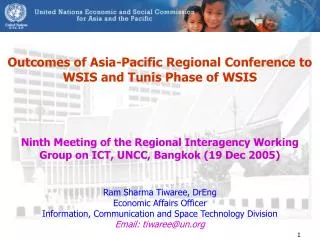 Geneva Phase of WSIS (10-12 Dec 2003)