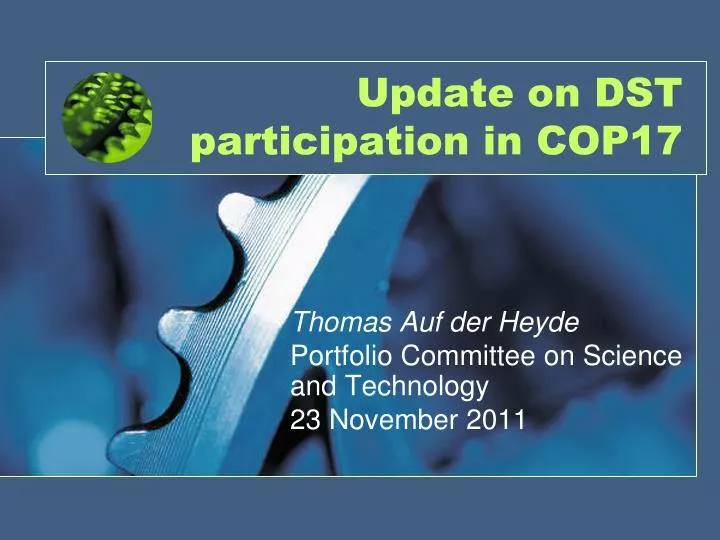 update on dst participation in cop17