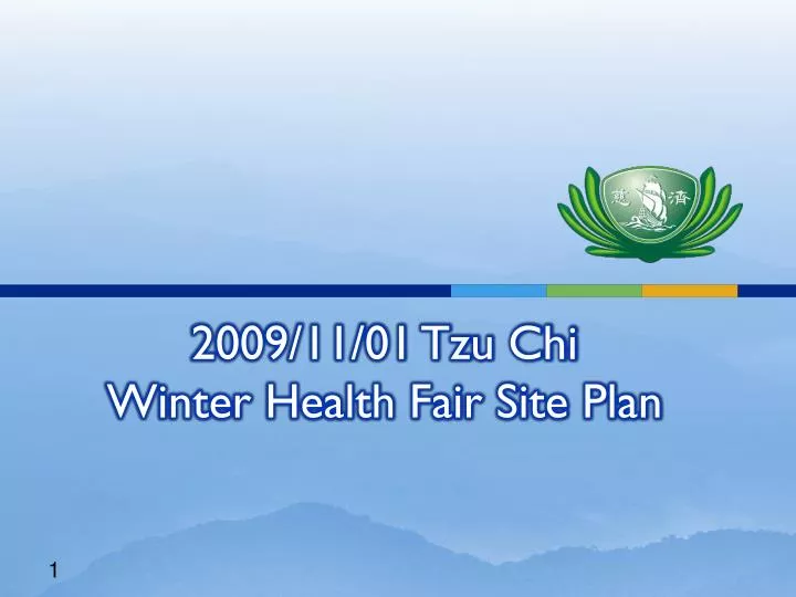 2009 11 01 tzu chi winter health fair site plan