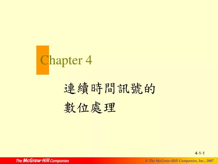 chapter 4