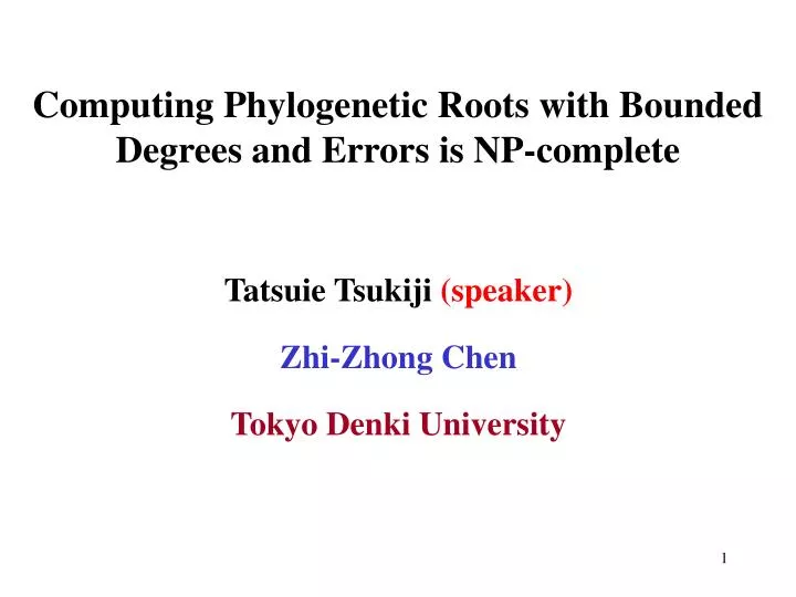 computing phylogenetic roots with bounded degrees and errors is np complete