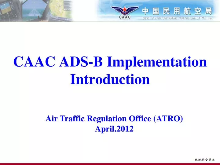 caac ads b implementation introduction