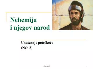 Nehemija i njegov narod