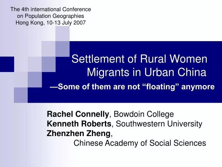 settlement of rural women migrants in urban china some of them are not floating anymore