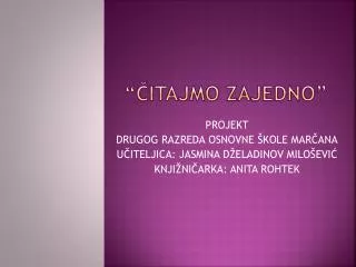 itajmo zajedno