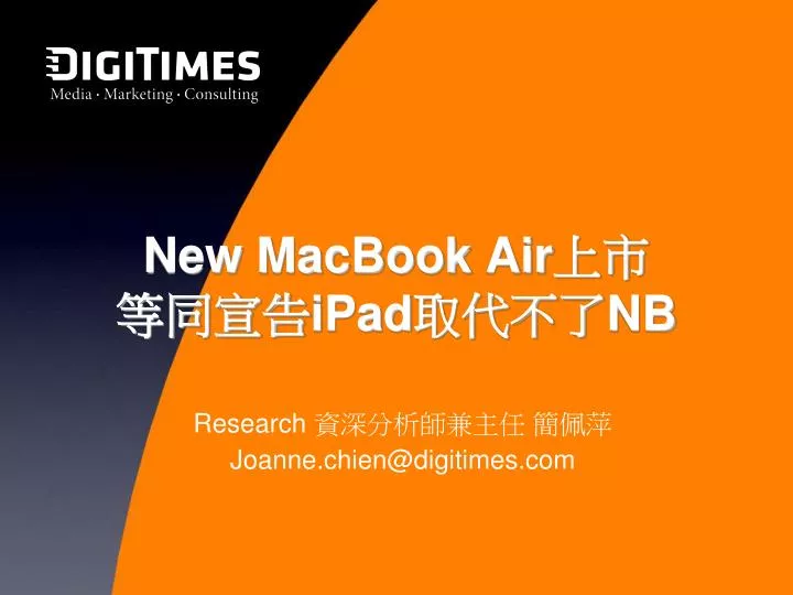 new macbook air ipad nb