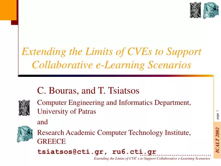 extending the limits of cves to support collaborative e learning scenarios