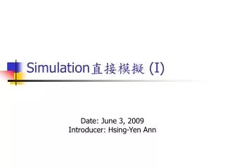 simulation i