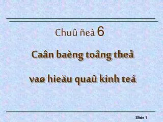 chu e 6
