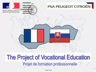 The Project of Vocational Education